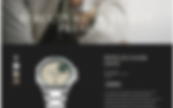 Speake Marin product page screenshot